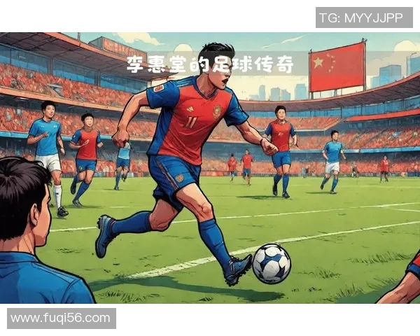 九十七号足球球星是谁？揭秘这一背后蕴藏的足球传奇与历史故事