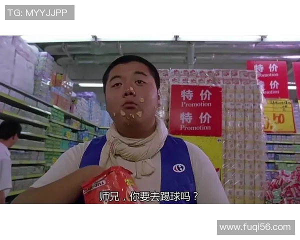 少林足球星爷同款卫衣时尚潮流穿搭 让你秒变街头焦点